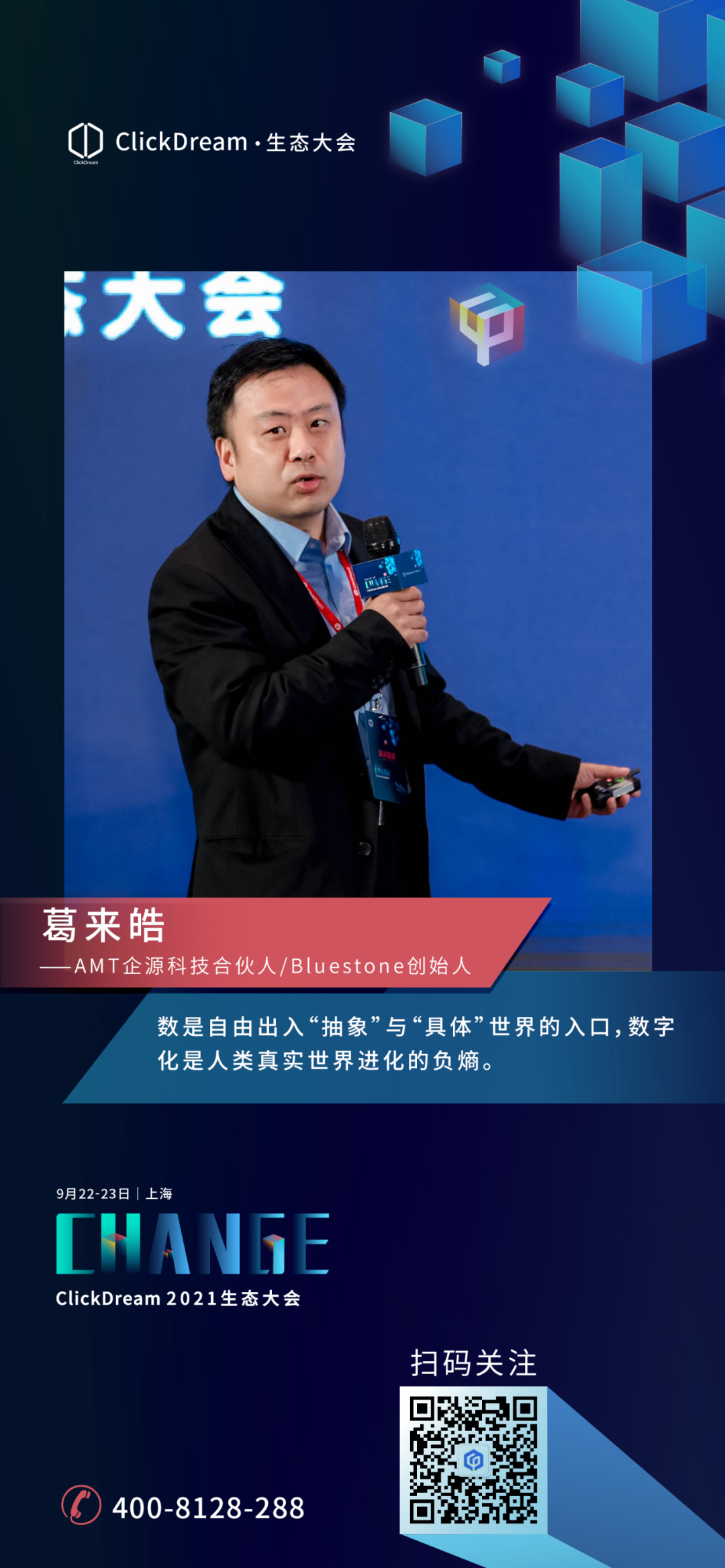 NO钱包