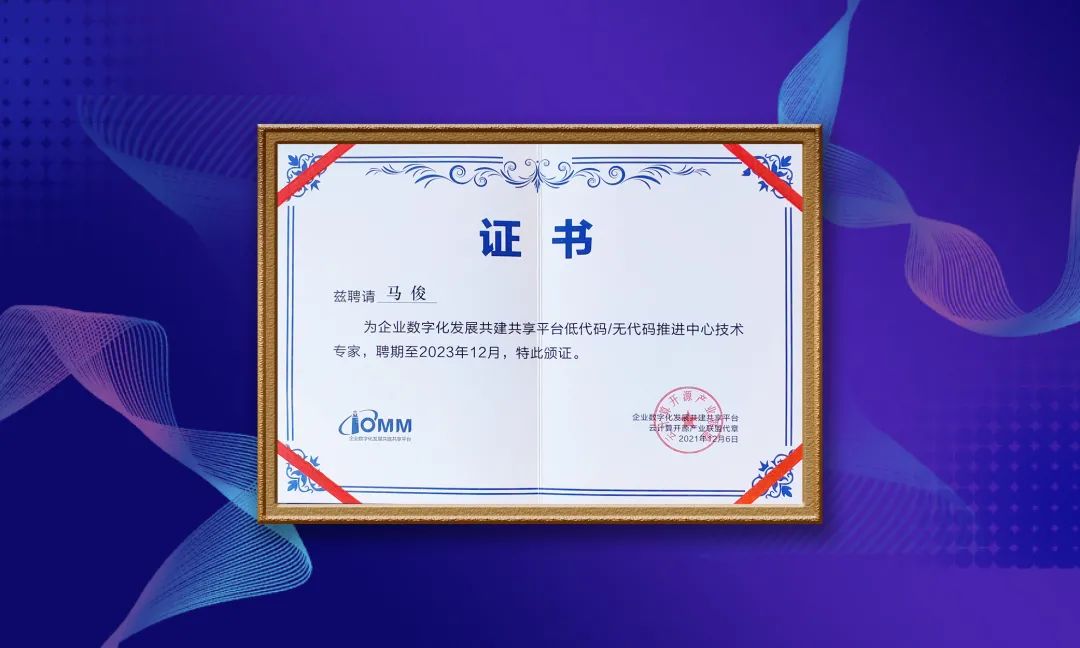 NO钱包