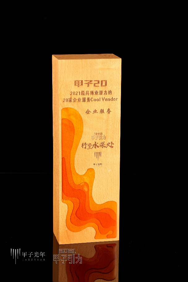 NO钱包